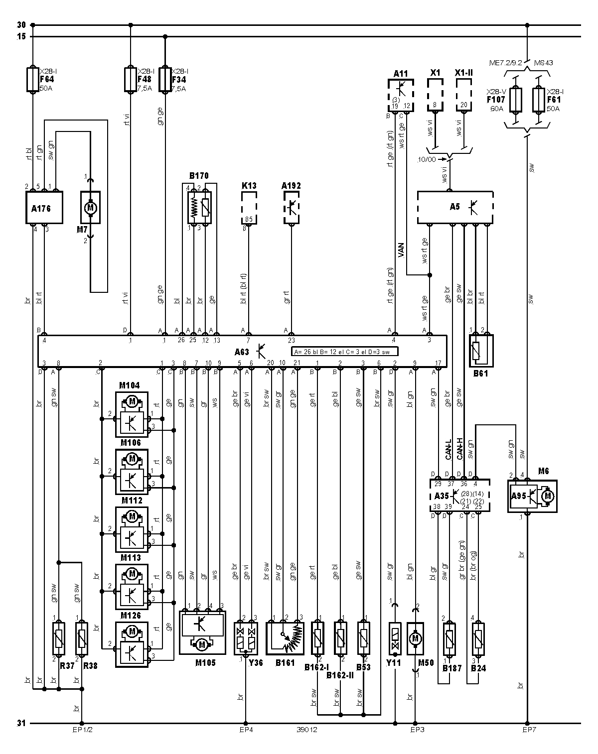 Кондиционер и система кондиционирования BMW X5 E53